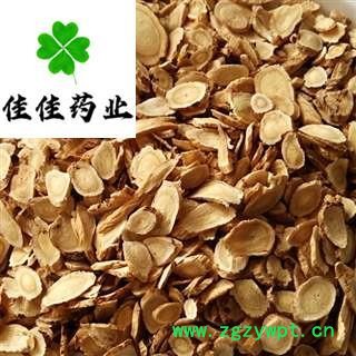 黄芪 大统装0.3筛 新货 颜色好 产地直销 量大从优 产地 甘肃省图2