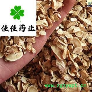 黄芪 大统装0.2筛 无硫 新货 货干 供应大货 产地直销 产地 甘肃省图2