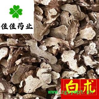 无硫货白术 大统装 0.6筛 大货供应 纯干货 诚信铸就未来 产地 浙江省图4