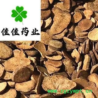 泽泻 炒泽泻 麸炒泽泻 产地 四川省图2