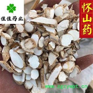 正品怀山药 怀山药水洗片 0.6筛 淮山药 产地直销 供应大货 产地 河南省图3