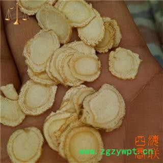 四海商联 西洋参硬质1.4圆片 100g/袋 无硫更健康 别称 花旗参 美国人参图2