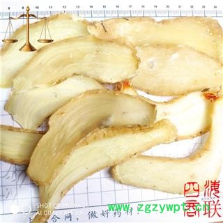 四海商联 天麻 正品 批发 零售各中药材图3