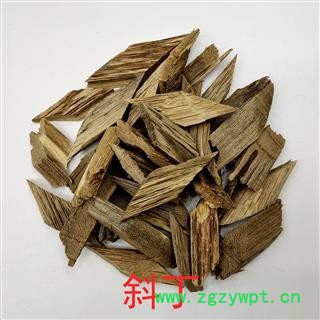 《荣慧药业》中药材沉香批发 马来沉香丁 含量合格药用沉香 正品保障七天无理由退换图3