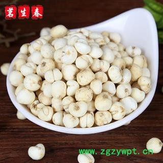亳州花田错药业  支持打粉  平贝母 选 产地 浙江省图2