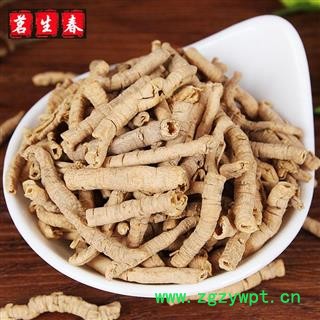 亳州花田错药业远志 支持打粉,今日下单 当天发货,地道药材 一站购物图3