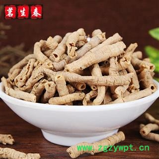 亳州花田错药业远志 支持打粉,今日下单 当天发货,地道药材 一站购物图2