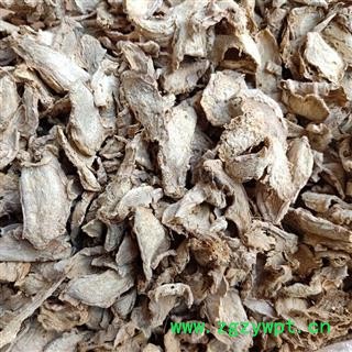 （包邮）特级云南干姜片图4