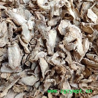 (包邮)特级云南干姜片图2