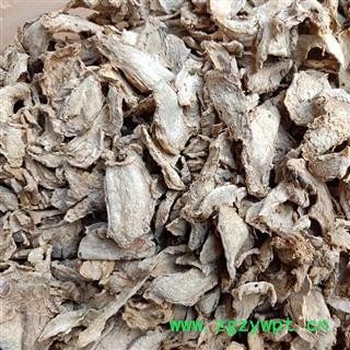 （包邮）特级云南干姜片