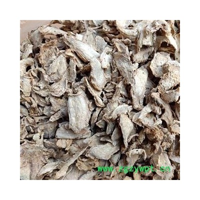 （包邮）特级云南干姜片