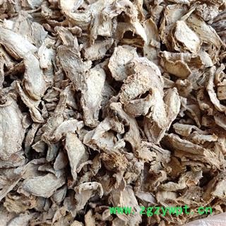 (包邮)特级云南干姜片图3