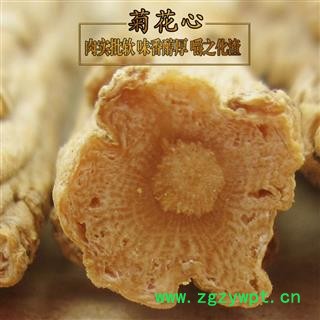 川党参 巫山庙党参 大条0.8 产地 重庆市县巫山县图3