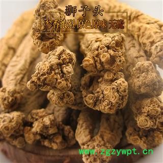 川党参 巫山庙党参 大条0.8 产地 重庆市县巫山县图4