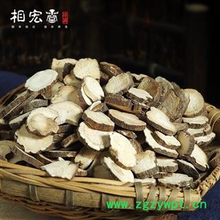 相宏堂地道中药材四川甘孜野生赤芍木芍药 毛果赤芍,产地直销,批发价格图4