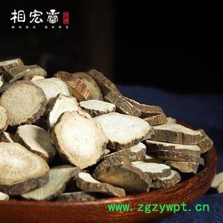 相宏堂地道中药材四川甘孜野生赤芍木芍药 毛果赤芍,产地直销,批发价格图2