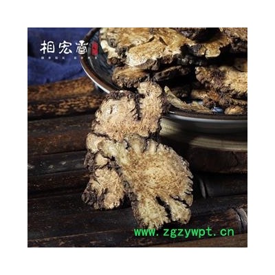 川芎 统 产地 四川省 库存 2000公斤可售