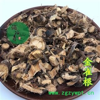 锦鸡儿根 阳雀花根 板参 金雀花根 质量保证 统 产地 广西壮族自治区图2