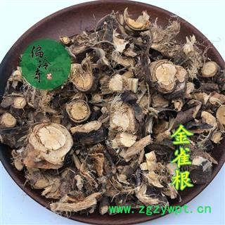 锦鸡儿根 阳雀花根 板参 金雀花根 质量保证 统 产地 广西壮族自治区图3