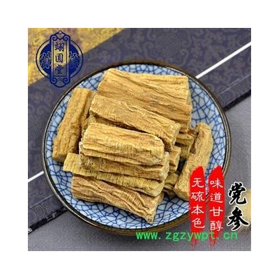 党参大段  优质