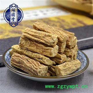 党参大段  优质图2