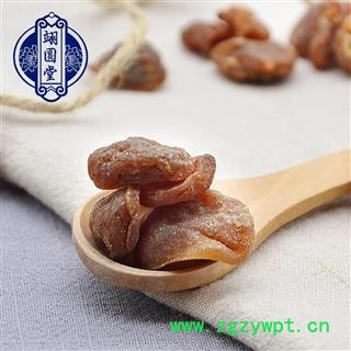 土贝母 选 产地 河北省图3