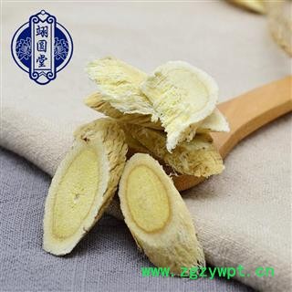 黄芪d大片  产地 甘肃省定西市图3