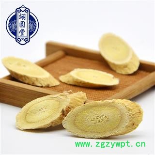 黄芪d大片  产地 甘肃省定西市图4