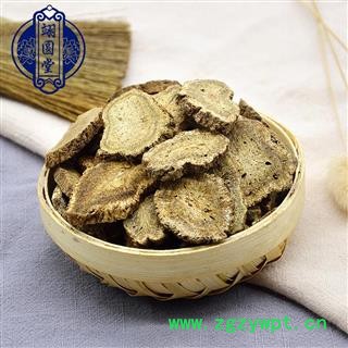 云木香 选 产地 云南省图2