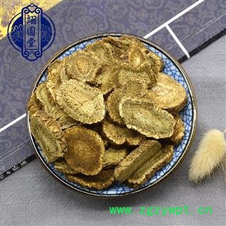 云木香 选 产地 云南省图3