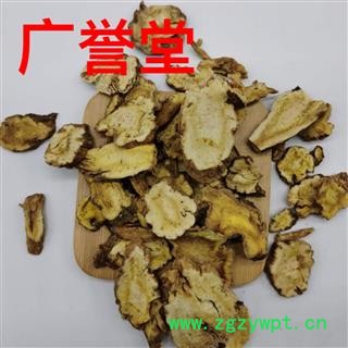 秦艽 秦艽家种统片 大片统货 产地 云南省图2