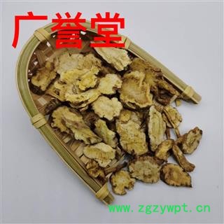 秦艽 秦艽家种统片 大片统货 产地 云南省图4