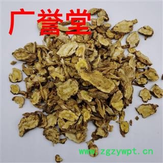 秦艽 秦艽家种统片 大片统货 产地 云南省图3