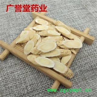 黄芪 黄芪指甲片大统 甘肃 产地 甘肃省图3