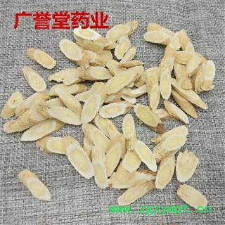 黄芪 黄芪指甲片大统 甘肃 产地 甘肃省图4