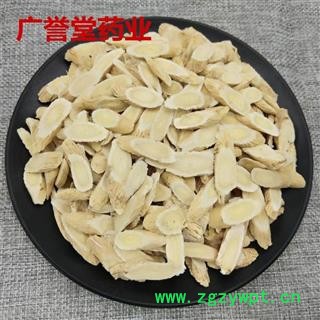 黄芪 黄芪指甲片大统 甘肃 产地 甘肃省图2