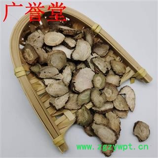 水菖蒲 水菖蒲中选片 无硫磺 干度好 产地 云南省图3