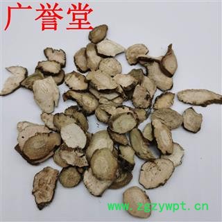 水菖蒲 水菖蒲中选片 无硫磺 干度好 产地 云南省图2