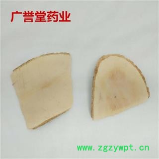 毛冬青 毛冬青统片 产地 云南省图4