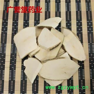 毛冬青 毛冬青统片 产地 云南省图3