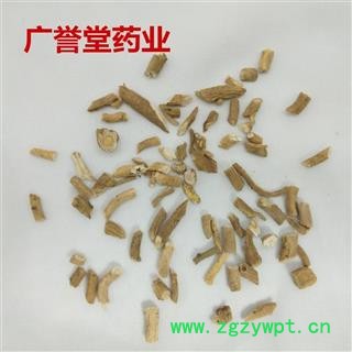 板蓝根 无硫颜小粒 纯干货 无虫蛀无霉变 产地 甘肃省图4