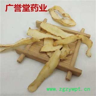 玉竹 玉竹 统 湖南 产地 湖南省图2