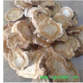 《满198包邮》防风 防风 选装大片 道地好药 产地 河北省图2