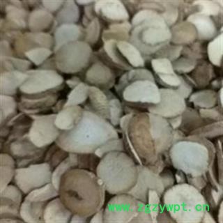 《满198包邮》泽泻 泽泻 统片 道地药材 纯净好货 产地 四川省图2