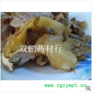 黄精 统 产地 湖南省邵阳市市辖区图2