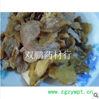 黄精 统 产地 湖南省邵阳市市辖区图3