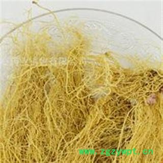 辽细辛 选 产地 辽宁省沈阳市市辖区图3