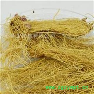 辽细辛 选 产地 辽宁省沈阳市市辖区图2