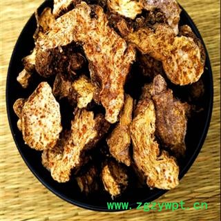 秦岭野生苍术南苍术中药材苍术粉熏烟生茅苍术苍术片特级无硫500g图2