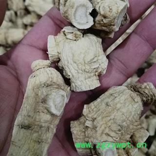 西洋参 西洋参软质20克产地直供 产地 吉林省白山市抚松县图2